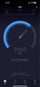 中興（ZTE）U30 Air 年包版 5G免插卡移動(dòng)隨身wifi無(wú)線網(wǎng)卡便攜式熱點(diǎn)5g路由器 云霧白【年享24000GB大流量】 曬單實(shí)拍圖