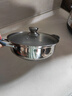 美廚（maxcook）316不銹鋼火鍋28cm 湯鍋火鍋復(fù)底帶蓋 燃?xì)怆姶艩t通用 MCT1969 曬單實(shí)拍圖