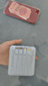 STIGER【新國標(biāo)3C認(rèn)證丨可上飛機(jī)】20000M迷你自帶線大容量充電寶超級快充毫安移動電源適用66W華為蘋果 頂配版【鈦青色】自帶四線+MAX提速600% 頂配升級丨可上飛機(jī)高鐵 曬單實(shí)拍圖