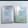 林清軒山茶花保濕面膜10片 深潤(rùn)修護(hù)滋潤(rùn)舒緩彈潤(rùn)透亮【臨期清倉(cāng)】 曬單實(shí)拍圖
