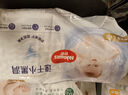 好奇（Huggies）金裝紙尿褲L132片(9-14kg)大號嬰兒尿不濕超薄柔軟超大吸力透氣 曬單實拍圖
