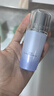 佰草集【雙石斛】高保濕精華乳/蜜30ml(長(zhǎng)效滋潤(rùn)保濕舒緩干燥敏肌可用） 曬單實(shí)拍圖
