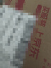 施華蔻專業(yè)OSIS剛勁定型噴霧發(fā)膠100ml 蓬松旅行裝便攜男士清爽持久清香小瓶 曬單實拍圖