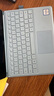 華為matebook E GO筆記本平板電腦二合一輕薄長(zhǎng)續(xù)航高能版 正品樣機(jī) LET高能：驍龍8核/8G+256G/全套 平板筆記本二合一高性能版 標(biāo)配激活+699贈(zèng)品禮包 曬單實(shí)拍圖
