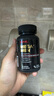 GNC健安喜男士復(fù)合維生素礦物質(zhì)緩釋片120粒 56種營養(yǎng)維b族ce補(bǔ)鋅硒 曬單實(shí)拍圖