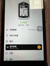 XOSS行者辰+自行車北斗+GPS智能導航碼表測速公路山地騎行速度里程表 辰+碼表【下單送小零+保護套】 曬單實拍圖