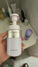 黛珂草本植萃牛油果紫蘇水乳套裝150ml補(bǔ)水護(hù)膚控油化妝品 生日禮物 曬單實(shí)拍圖