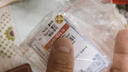 中銀鑫行黃金吊墜足金999五帝幣手鏈轉(zhuǎn)運(yùn)珠金錢幣DIY編繩手串手繩 乾隆通寶（克重多退少補(bǔ)） 約0.5g 曬單實(shí)拍圖