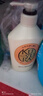 可悠然【丁禹兮同款】沐浴露大黃瓶550ml 美肌香氛滋潤(rùn)保濕清爽持久留香 曬單實(shí)拍圖