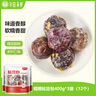 華田禾邦低脂粗糧粘豆包 400g*3袋12個(gè) 四種口味雜糧豆沙包兒童早餐半成品 曬單實(shí)拍圖