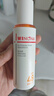 薇諾娜林高遠(yuǎn)同款清透防曬乳50gSPF48PA防曬霜隔離護(hù)膚品 曬單實(shí)拍圖