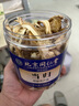 蓋亞農場(chǎng)（Gaia Farm） 有機黃豆 非轉基因 有機黃豆 豆漿豆 五谷雜糧 1250g 曬單實(shí)拍圖
