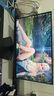 HKC27英寸2K200Hz 顯示器1K IPS  1ms G25H4電競G27H2  G25H3 顯示屏G24H2 G27H2W G24H2W  G27H2pro G24H2經(jīng)典版/24英寸/2K/ 曬單實拍圖