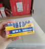 雙鹿 5號碳性電池40粒盒裝 適用于兒童玩具/遙控器/鼠標/話筒/鬧鐘/血壓儀等 R6/AA電池 40粒盒裝 曬單實拍圖