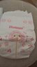 好奇（Huggies）鉑金裝紙尿褲S96片(4-8kg)新生兒小號(hào)嬰兒尿不濕小桃褲裸感超薄 曬單實(shí)拍圖