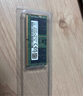 三星 SAMSUNG 筆記本內(nèi)存條 8G DDR5 4800頻率 曬單實(shí)拍圖