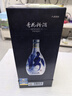 汾酒 青花20 清香型白酒 53度500ml 單瓶 年份隨機 曬單實拍圖