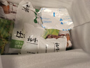 楊博士 皖南散養(yǎng)土雞4只 凈重4斤 未打鳴小公雞童子雞三黃雞源頭直發(fā) 曬單實(shí)拍圖