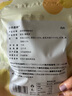 小羊森林「金桔雪梨果肉片」兒童健康零食金桔雪梨蘋(píng)果果肉條果脯 曬單實(shí)拍圖