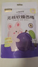 布拉粉小兔團(tuán)團(tuán)無核大西梅干無添加蔗糖色素兒童零食水果條果脯片 【高膳食纖維】1袋丨無核大西梅 曬單實(shí)拍圖
