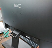HKC 27英寸2K高清180Hz高刷FastIPS廣色域HDR400電競(jìng)PS5游戲1Ms電腦旋轉(zhuǎn)升降顯示器 獵鷹二代G27H2 曬單實(shí)拍圖