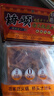 橋頭 重慶老火鍋底料手工牛油調(diào)味料特麻特辣500g加麻加辣底料麻辣燙 曬單實(shí)拍圖