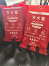 泰和安Tanda滅火毯1m*1m玻璃纖維國標(biāo)消防滅火毯廚房家庭酒店辦公樓消防逃生隔熱阻燃 滅火毯1m*1m 500 曬單實(shí)拍圖