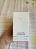 歐詩漫（OSM）珍白因面部精華液30ml美白淡斑補(bǔ)水護(hù)膚品化妝品 七夕情人節(jié)禮物 曬單實(shí)拍圖