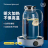 炊大皇 冷水壺大容量夏日解暑冷水壺 耐熱防爆玻璃杯水果茶壺2.5L 曬單實拍圖