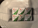 光明蘆薈酸奶蘆薈果粒風(fēng)味發(fā)酵乳125g六連杯裝 2組12杯裝 曬單實(shí)拍圖