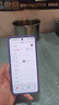 OPPO K13 Turbo 12GB+256GB 初號(hào)紫 疾風(fēng)散熱引擎 潮汐引擎 天璣8450 國(guó)家補(bǔ)貼 大電池滿(mǎn)級(jí)防水 5G手機(jī) 曬單實(shí)拍圖