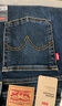 Levi's李維斯女士WEDGIE修身直筒美式復(fù)古簡(jiǎn)約休閑隨搭牛仔長(zhǎng)褲 深藍(lán)色 28 (28) 曬單實(shí)拍圖