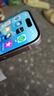 Apple iPhone 15  蘋(píng)果15 國(guó)行5G 雙卡雙待手機(jī) 二手手機(jī) 全網(wǎng)通 蘋(píng)果手機(jī) 藍(lán)色【85%用戶選擇】 【99新】256G【性能/性價(jià)比推薦】3期免息 三年老店+五星店鋪+三年質(zhì)保 曬單實(shí)拍圖