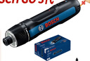 博世（BOSCH）電動螺絲刀Bosch GO 3迷你充電式起子機電動螺絲批 Bosch GO3出廠標配 曬單實拍圖