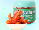 香海脆脆蝦原味即食烤干海蝦52g干貨兒童高鈣零食海味小吃 曬單實(shí)拍圖