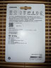 三星（SAMSUNG）128GB TF(MicroSD)存儲卡Endurance耐久卡 V30行車記錄儀安防監(jiān)控攝像頭專用卡 讀速100MB/s 曬單實(shí)拍圖