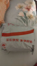 護(hù)舒寶考拉散熱安睡褲XL加大碼4條衛(wèi)生巾安心褲夜安褲京東自營官方旗艦 曬單實(shí)拍圖
