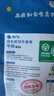 舔鮮舔鮮內(nèi)蒙古國(guó)產(chǎn)新鮮牛尾骨原切寶寶嬰兒童輔佐食材冷凍獨(dú)立小包裝 【老客推薦】牛尾骨250g*2 曬單實(shí)拍圖