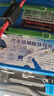 伏量寧德電芯24V駐車空調(diào)鋰電池強(qiáng)啟動(dòng)貨車專用12V蓄電池大容量大單體磷酸鐵鋰房車電源儲(chǔ)能電瓶 8704W 加熱款24V【8.7度】強(qiáng)啟+GPS 曬單實(shí)拍圖