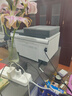 惠普（HP） M233sdw/sdn A4黑白激光打印機(jī)復(fù)印掃描一體機(jī)自動(dòng)雙面打印 批量復(fù)印掃描辦公商用 233sdw(無線有線+雙面打印+輸稿器+三合一) 曬單實(shí)拍圖