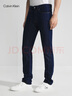 Calvin KleinJeans【涼感】春夏男士ck修身直筒舒適亞麻洗水牛仔褲J324294 1AP-牛仔深藍(lán) 31 曬單實(shí)拍圖