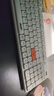 宏碁（acer）無線鍵盤鼠標套裝藍牙雙模臺式電腦筆記本用靜音辦公商務(wù)可充電長續(xù)航機械手感適用于Mac平板手機 米白-單鍵盤【電量顯示屏+2.4G無線+藍牙】 曬單實拍圖