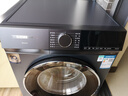 西門子（SIEMENS） 10公斤iQ300洗烘一體機(jī) 全自動變頻滾筒洗衣機(jī) 智能投放2.0  沖鋒衣洗烘 高溫潔筒 支持國家補(bǔ)貼 WN52E1A10W 曬單實拍圖