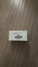 安安金純 A'Gensn鮮蘆薈深層補(bǔ)水霜鎖水保濕溫和滋潤50g*2 曬單實(shí)拍圖