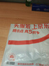 京嘉 適用VIVO Y77手機(jī)殼硅膠鏡頭保護(hù)V2219A手機(jī)套磨砂防滑軟殼薄簡(jiǎn)約直邊框手機(jī)后蓋保護(hù)套 VIVO Y77（V2219A） 黑色直邊磨砂軟殼 曬單實(shí)拍圖