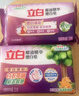 立白洗衣皂椰油增白皂232g無磷無殘留大塊香味持久亮白不發(fā)黃 囤貨裝 | 椰油增白皂232g*6塊 曬單實拍圖