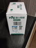雷士照明（NVC） 雷士照明led燈泡大功率超亮飛碟燈家用e27螺口商用節(jié)能燈光源 12W首單嘗鮮價(jià) 每個(gè)id限1個(gè) 曬單實(shí)拍圖