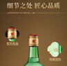 紅星二鍋頭 大二 清香型白酒 56度 500ml*12瓶 整箱裝 純糧口糧酒 曬單實(shí)拍圖