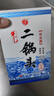 牛欄山 二鍋頭白酒 珍品系列 清香型白酒 純糧酒 口糧酒 送禮自飲 52度 450mL 6瓶 珍品二十 整箱裝 曬單實(shí)拍圖