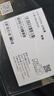 vivo X200s 12GB+256GB 簡(jiǎn)黑 國(guó)家補(bǔ)貼 蔡司超級(jí)潛望長(zhǎng)焦 濕手秒開(kāi)超聲波指紋 拍照 AI手機(jī) 曬單實(shí)拍圖